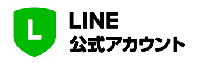 Vivi Tokyo LINE公式アカウント